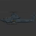 Military Attack Helicopter Weapon Platform With Blue Gray Fuselage Rotor System And Machine Gun Mounts