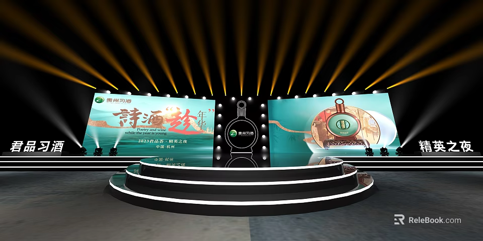 Grand Stage Setup With Lighting And Digital Screens 3d model 