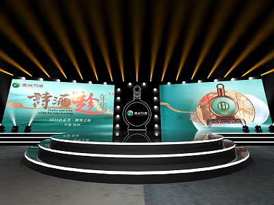 Grand Stage Setup With Lighting And Digital Screens 3d model