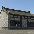 Traditional Ancient Building Featuring Stone Walls Wooden Railing Carved Doors Windows and Curved Eaves