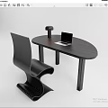 Modern Minimalist Black Oval Desk With Laptop And Lamp Beside Stylish Wavy Chair