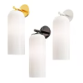 Modern Minimalist Wall Lamps With White Shade And Gold Black White Base Design