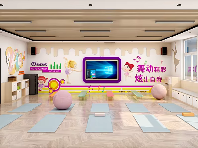 Kids Fitness Dance Studio With Yoga Mats Exercise Balls And Screen Decorations 3d model