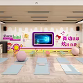 Kids Fitness Dance Studio With Yoga Mats Exercise Balls And Screen Decorations
