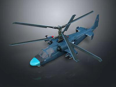 Military Dark Blue Helicopter With Twin Rotors Blue Nose And Weapon Systems 3d model