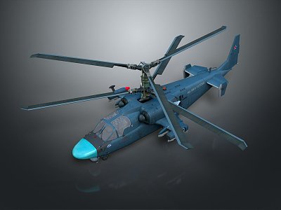 modern helicopter gunship helicopter gunship 3d model