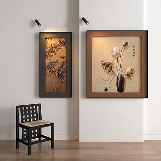 New Chinese-style metal boom painting 3d model