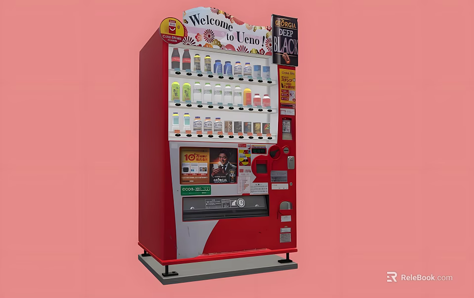Red Public Vending Machine With Beverage Products Display Welcome Sign And Advertisements 3d model 