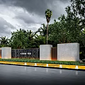 Outdoor Stone Feature Wall With Trees And Palm Tree In Landscape Design