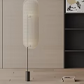 Modern floor lamp 3d model