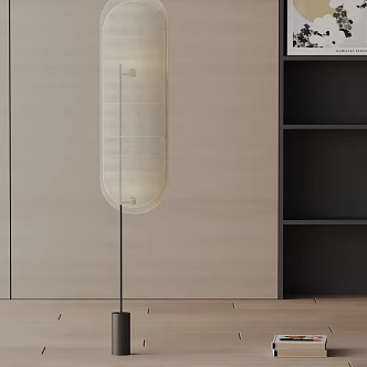 Modern floor lamp 3d model