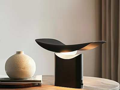 Sleek Modern Table Lamp With Curved Black Shade On Wooden Table Home Decor 3d model