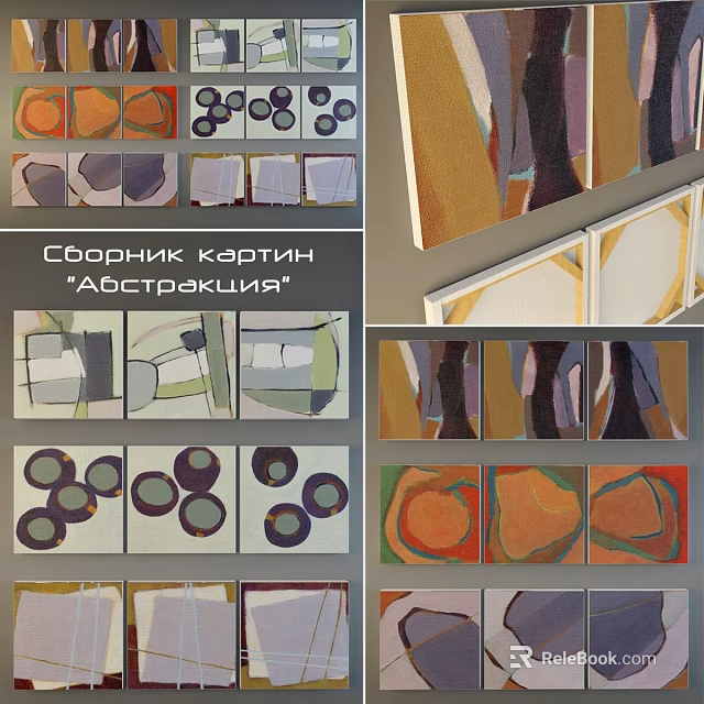 Abstract Paintings Collection Featuring Colorful Geometric Shapes On Canvas Artworks 3d model 