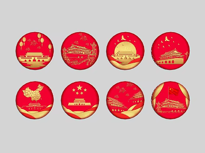 Red Circular Wall Decor With Gold Chinese Architectural Moon Lantern Dragon Patterns 3d model