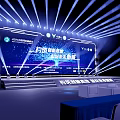 Modern Ballroom Setup With Stage Lighting Seating And LED Screens 3d model