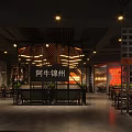 Min Men Chuan Jiao Skewer Restaurant Interior with Brick Wall Neon Sign and Tables Chairs
