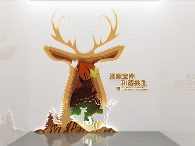 Artistic Deer Head Wall Decoration Featuring Forest Scene And Small Deer Figures 3d model