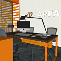 Modern Public Office Area With Yellow Reception Counter Potted Plants And Wooden Panel Wall