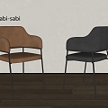 Dining Chair 3d model