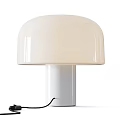Modern Table Lamp With White Dome Lampshade And Black Cylindrical Base Design