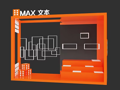 Modern Meichen Frame Meichen pop-up shop 3d model