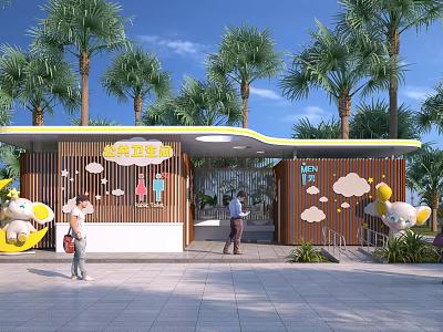 Modern Public Toilet Public Toilet 3d model