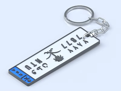 Fashionable Jewelry Accessories Metal Keychain With Engraved Text And 2024 Pattern Design 3d model