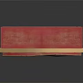 Red Arched Top Cabinet With Gold Accents Star Patterns And Open Shelves