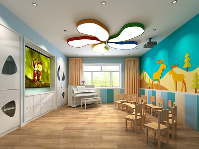 Modern Music Room Kindergarten 3d model