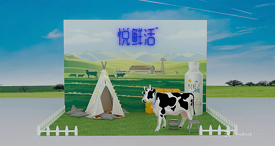 Yuexianhuo Milk Product Scene With Cow Tent And Green Pasture Elements 3d model 