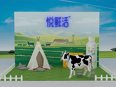 Yuexianhuo Milk Product Scene With Cow Tent And Green Pasture Elements 3d model