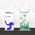 Commercial Display Equipment Double Standing Signs With Company Info And Event Name For Venue Direction