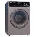 Haier Front Load Gray Washing Machine With Transparent Door And Digital Control Panel