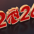 2026 Themed Art Installation With Red Gold Horse Head And Circular Ornament