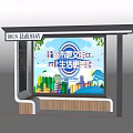 Modern Bus Shelter Structure With Eco City Digital Display Map And Seating