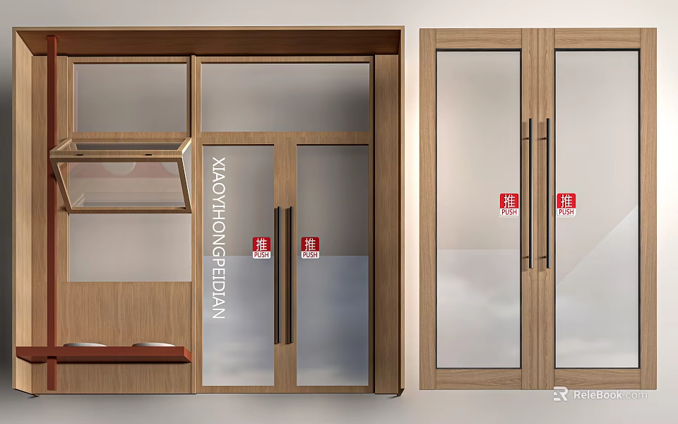 Modern Wooden Double Doors With Glass Panels And Classic Handle Design 3d model 