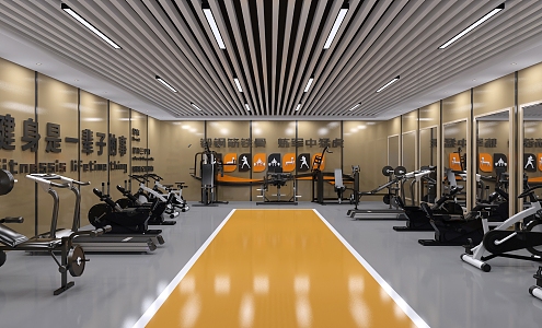 Key Body Room Equipment Fitness Equipment 3d model