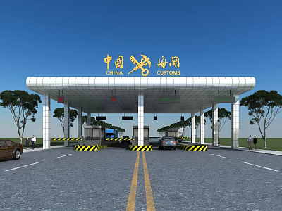 China Customs Gate Building With Vehicles On Road And Trees Around 3d model