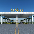 China Customs Gate Building With Vehicles On Road And Trees Around