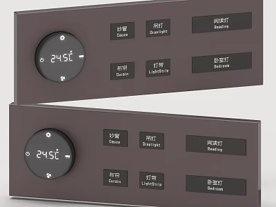 Dark Brown Switch Panel With Round Knob Temperature Display And Curtain Light Controls 3d model