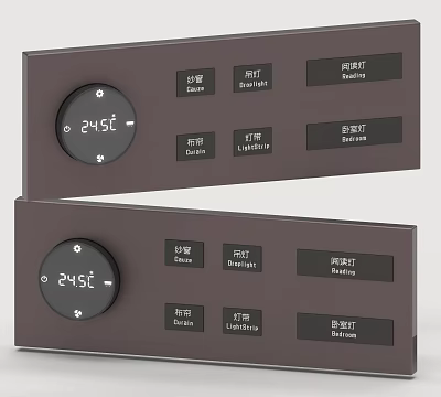 Dark Brown Switch Panel With Round Knob Temperature Display And Curtain Light Controls 3d model