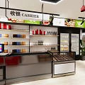 Modern Shopping Mall Retail Store Interior With Display Shelves Sofa Area And Plants