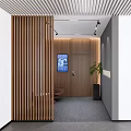 Modern Office Corridor Interior With Wooden Slat Partition Digital Screen Green Plant And Gray Carpet