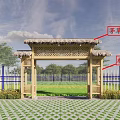 Traditional Wooden Entrance Gate With Carved Design In Park With Grass Trees And Blue Sky