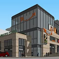 Modern Commercial Complex With Glass Facade Starbucks Coffee And PRADA Stores
