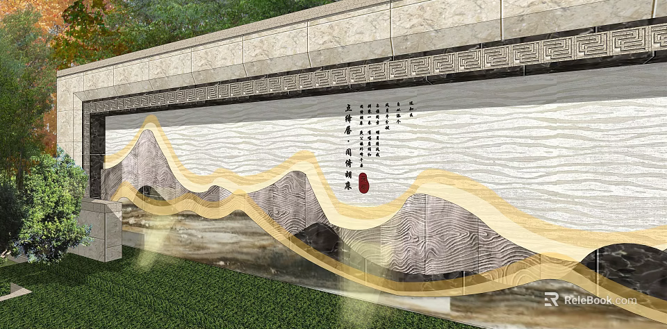 Landscape Wall With Mountain Water Patterns And Calligraphy Inscriptions Wavy Lines Textured Materials Grass Background 3d model 