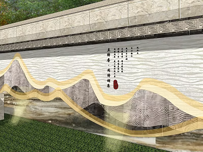 Landscape Wall With Mountain Water Patterns And Calligraphy Inscriptions Wavy Lines Textured Materials Grass Background 3d model