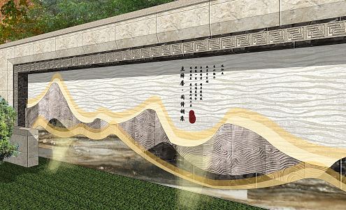 New Chinese style landscape wall 3d model