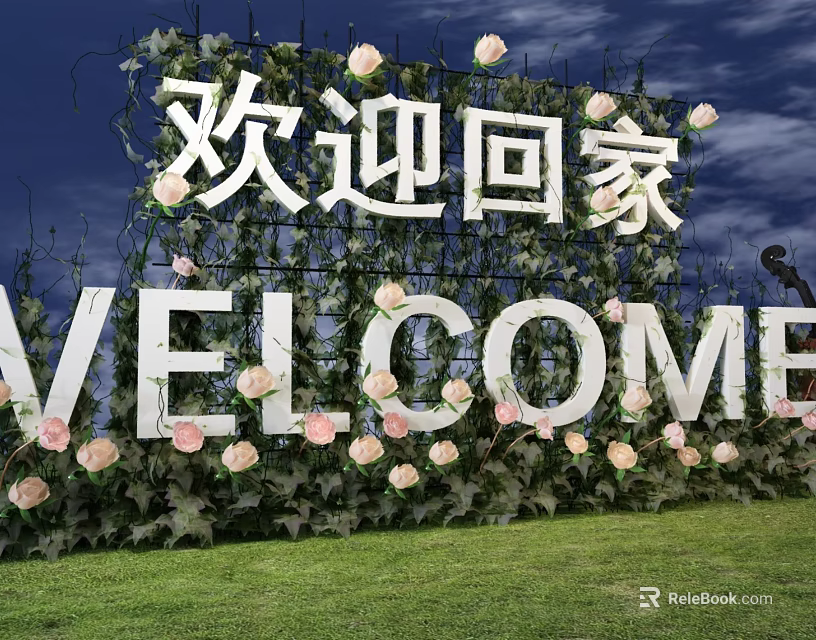 Welcome Home Sign Decorated With Green Plants And Pink Flowers 3d model 