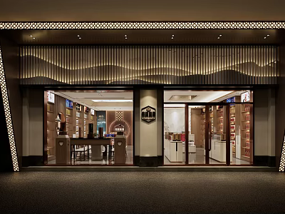 Liquor Store Storefront Design With Traditional Chinese Elements Illuminated Signage And Window Displays 3d model